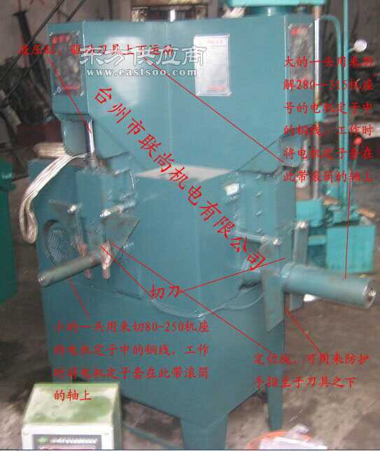 压缩机定子设备厂家图片深度解析 技术与工艺的视觉呈现